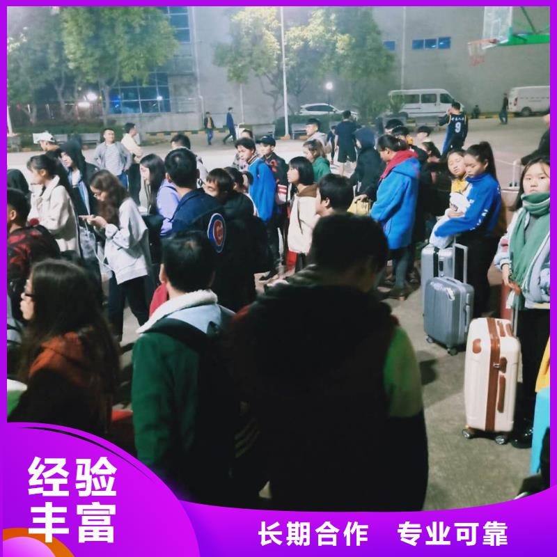 珠海市拱北劳务公司
