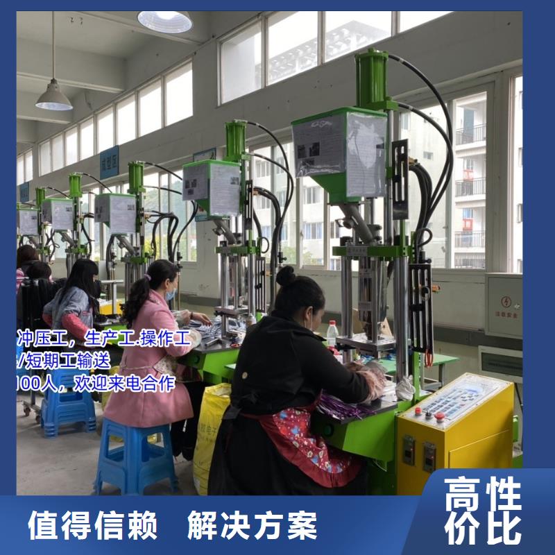 增城区镇龙长期劳务派遣单价?