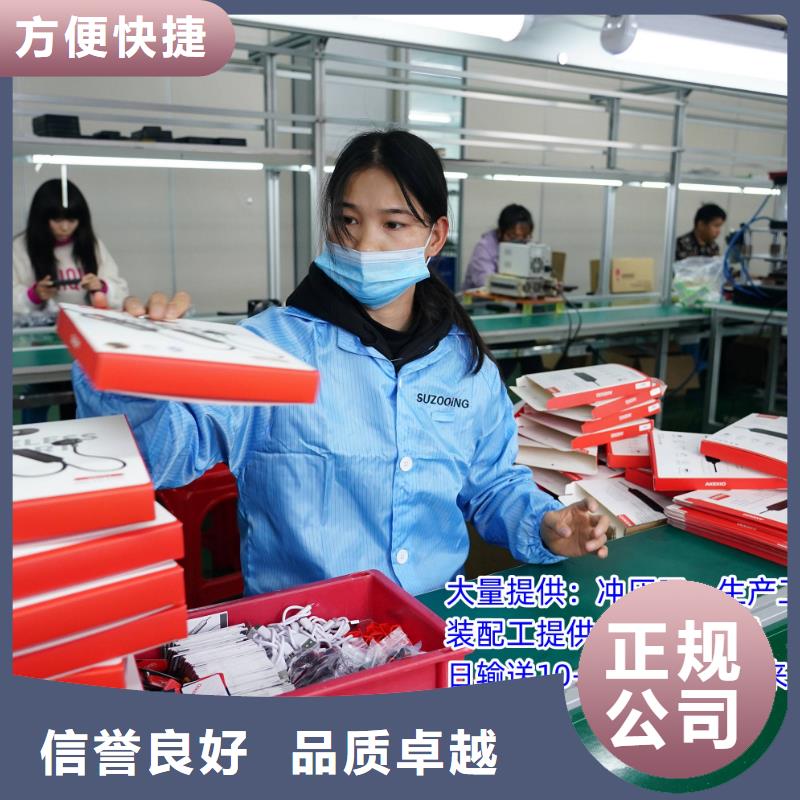 黄埔劳务派遣公司今日价格?