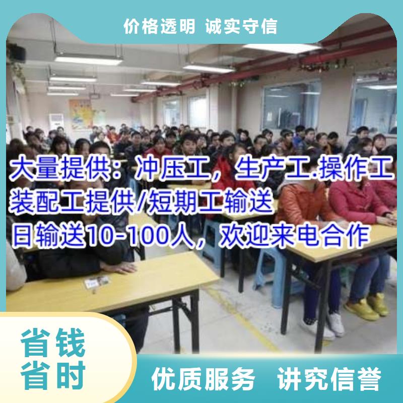 肇庆市劳务派遣公司常用指南
