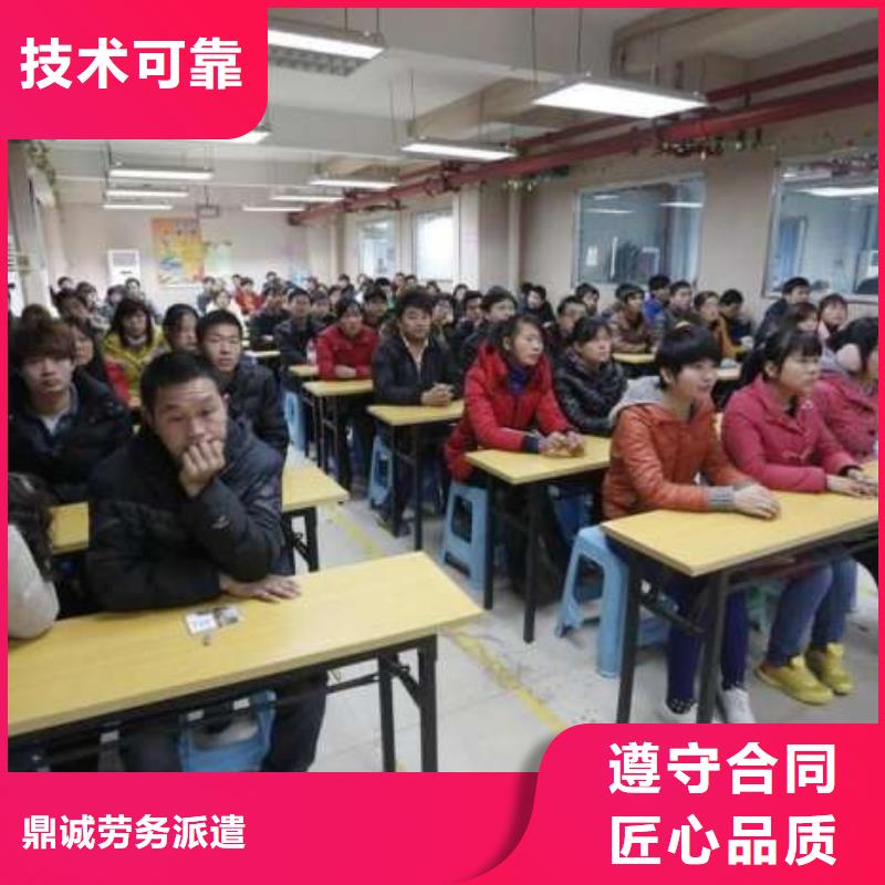 云浮正规劳务派遣公司来电咨询?