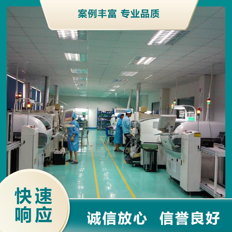 沙湾劳务派遣询问报价