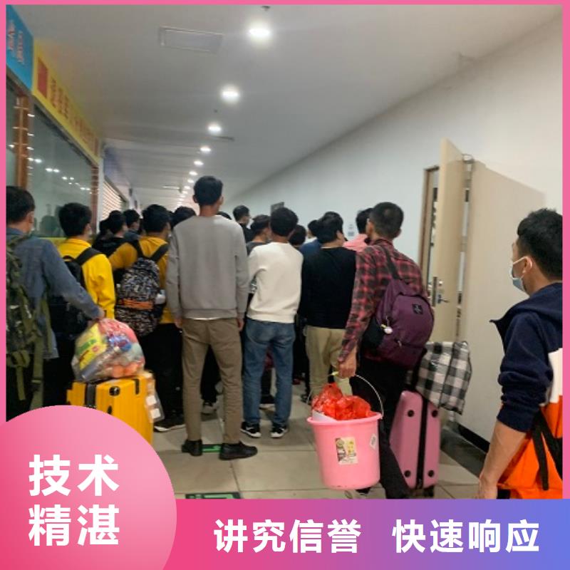 顺德区勒流劳务公司