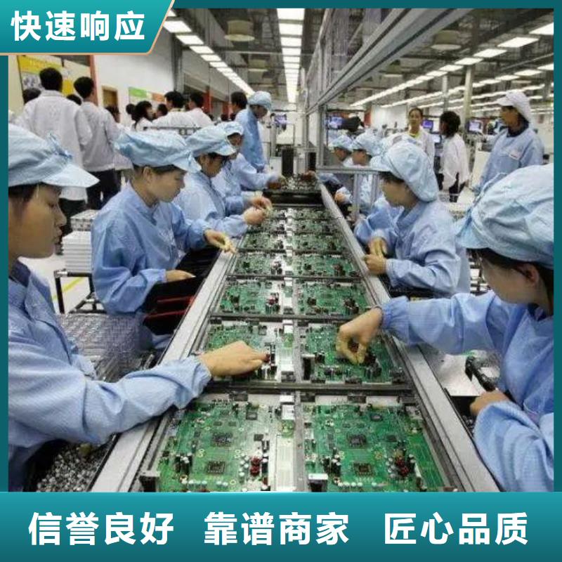 花都区花东劳务派遣价格表?