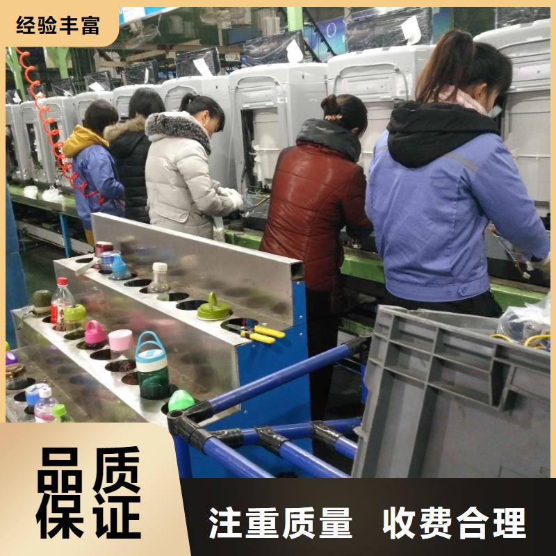 佛山劳动派遣公司实力雄厚