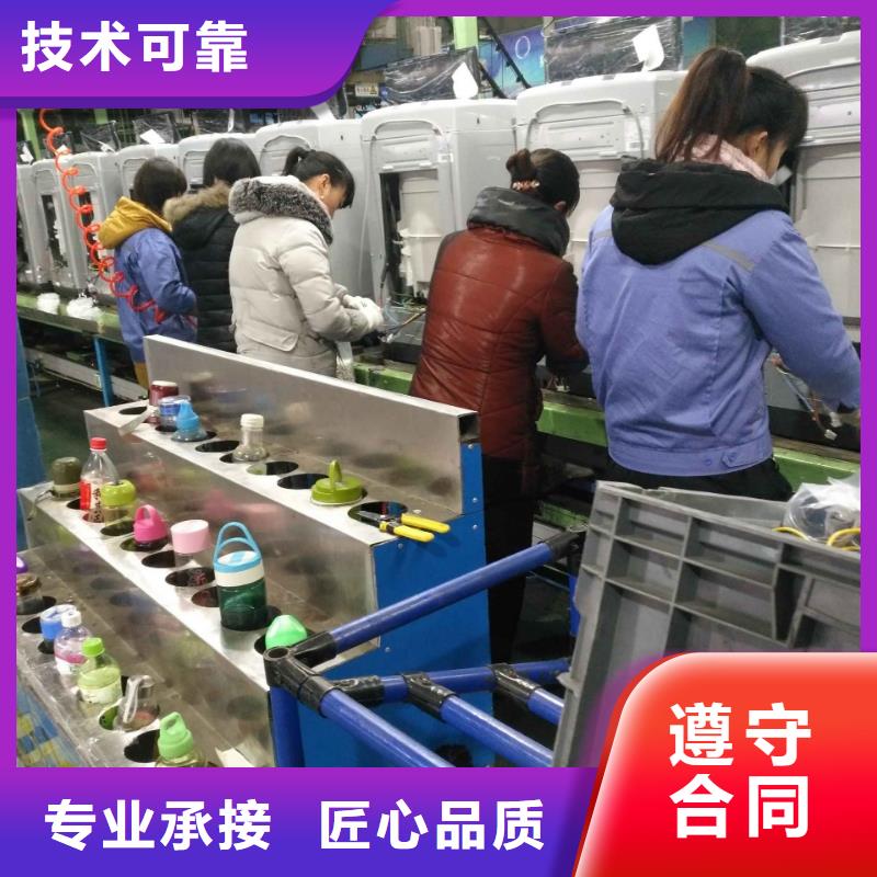 劳务派遣【出国打工途径】快捷