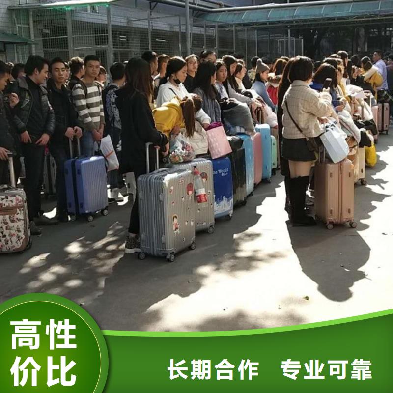 佛山市荷城街道劳动派遣公司价格