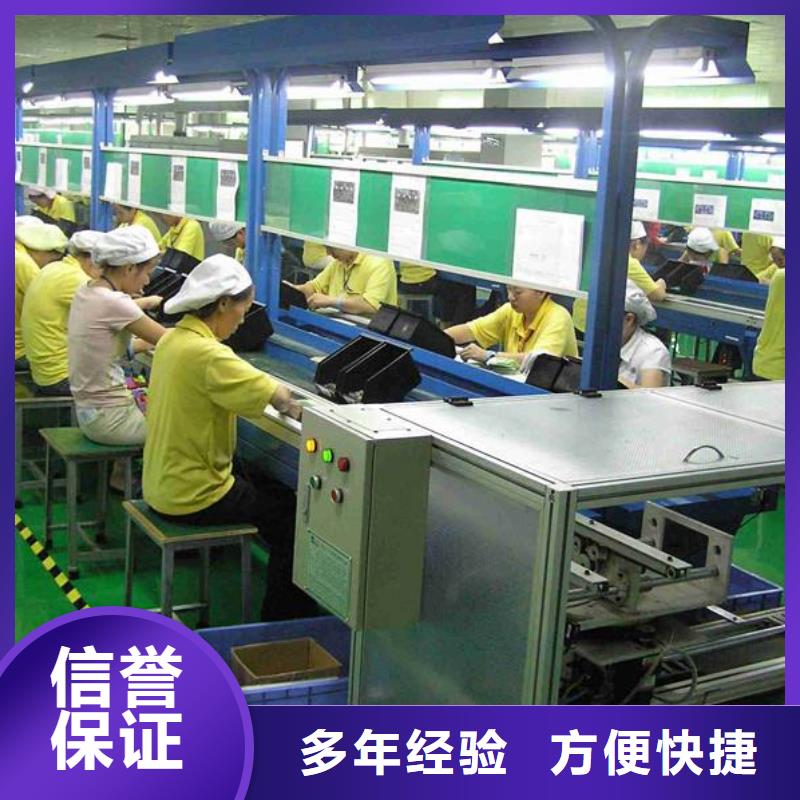 番禺区沙湾劳务派遣按需定制