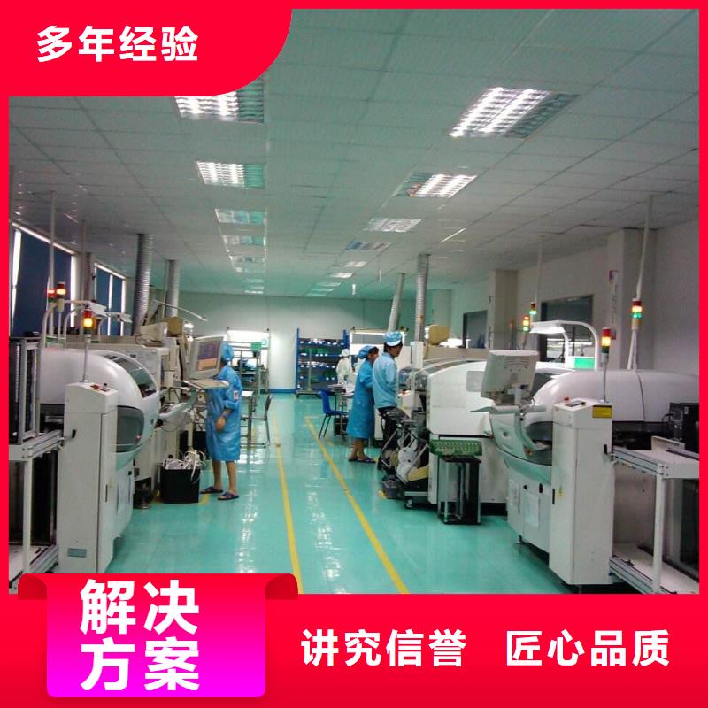 中山市三角劳务派遣