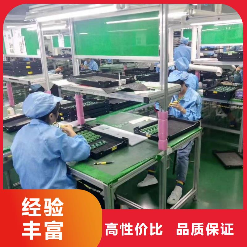 顺德区乐从劳务派遣公司至诚服务?