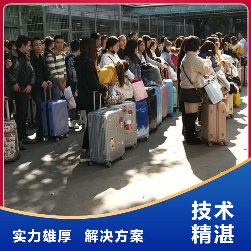 南海区西樵劳务派遣