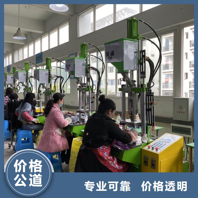 中山市东凤劳务公司