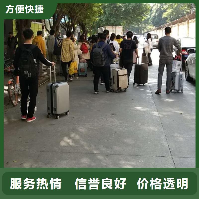 沙湾劳务派遣公司
