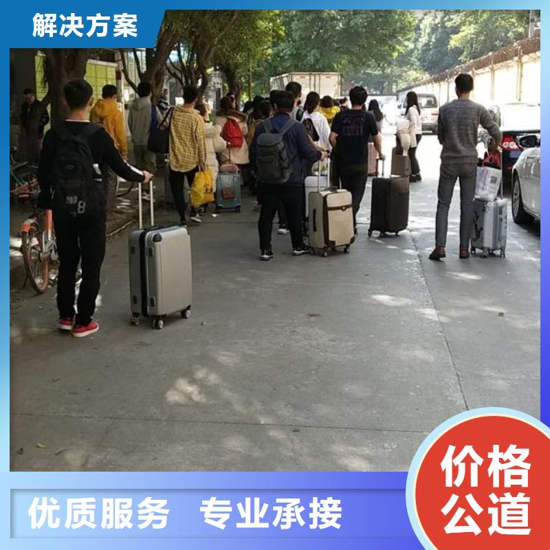 顺德区乐从劳务派遣公司至诚服务?