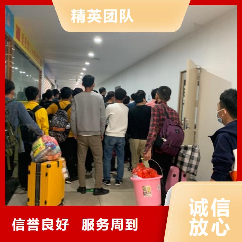 肇庆劳务派遣公司厂家