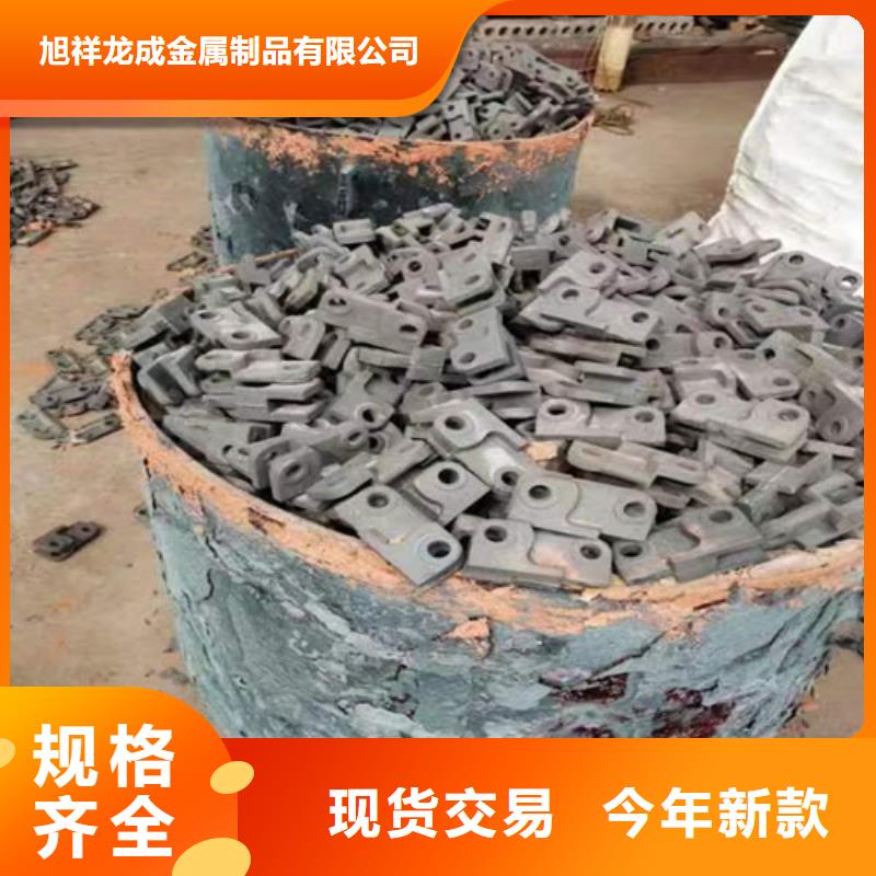 专业销售辅机炉排-靠谱
