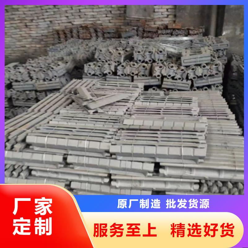 被动炉排特殊规格可定做