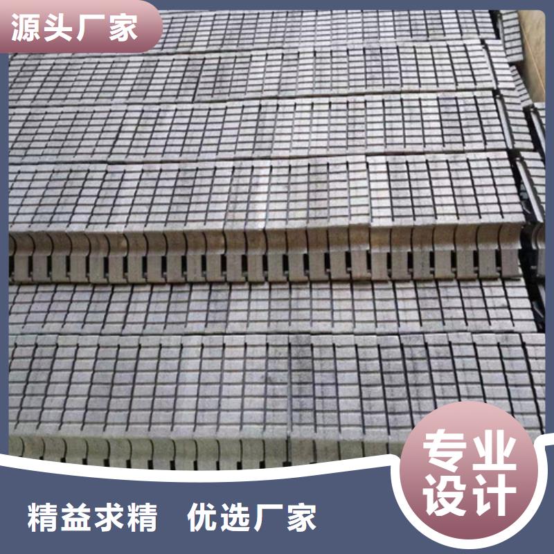 链条炉排片厂家实力强大