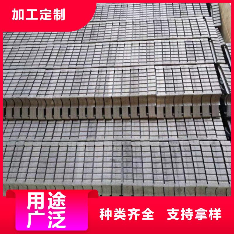 炉条用途分析