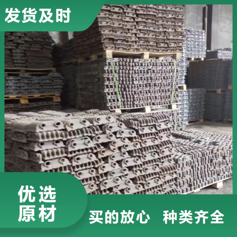耐高温炉排片精选厂商