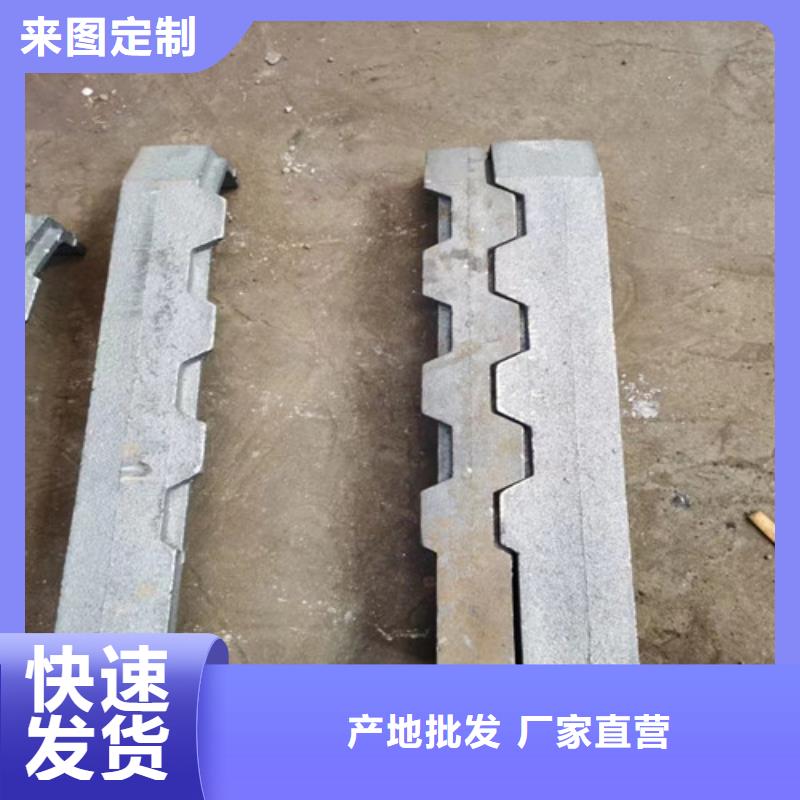 质优价廉的主动炉排片销售厂家