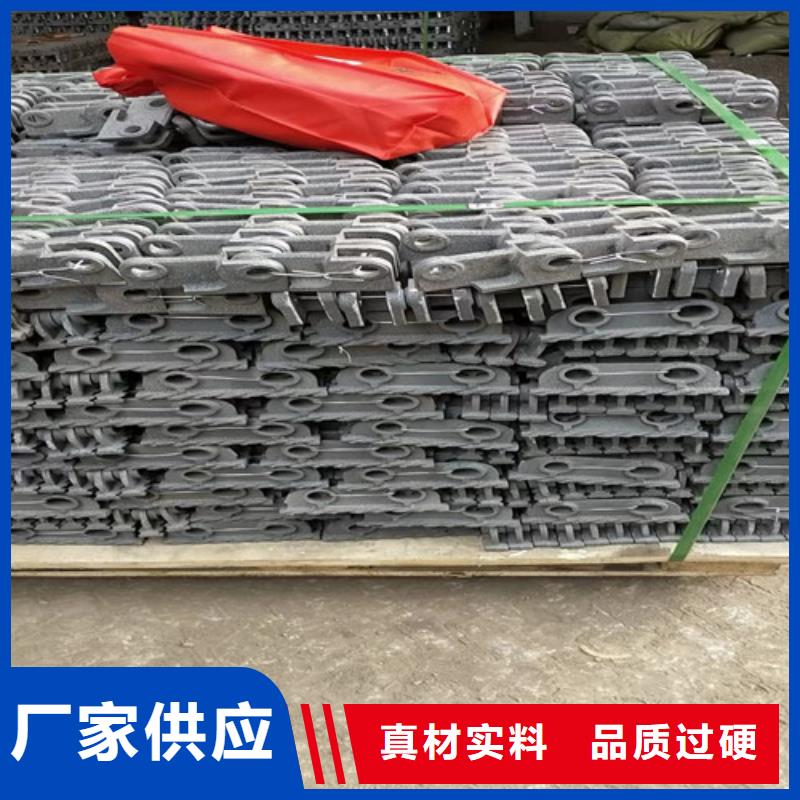 主动炉排片厂家-可按需定制