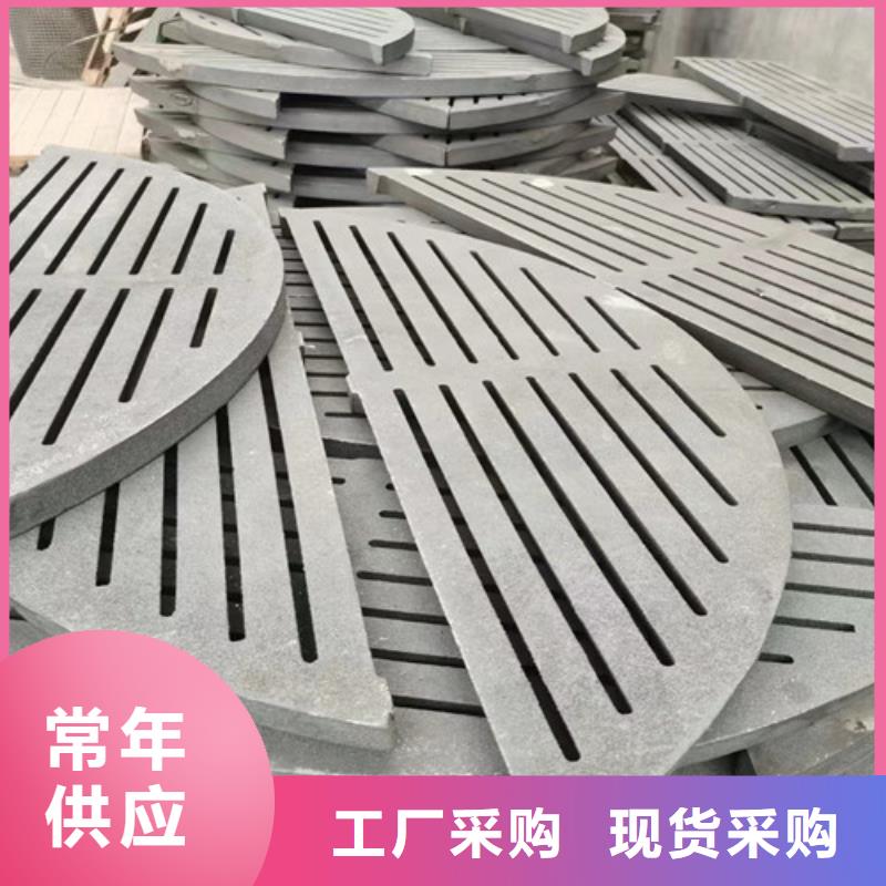 炉条大量批发