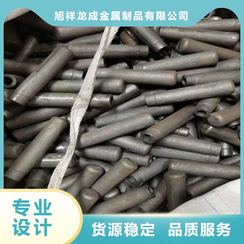 锅炉鳞片总部