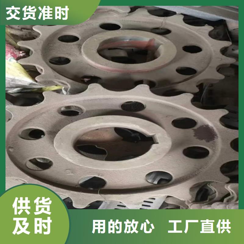 出渣机炉排购买