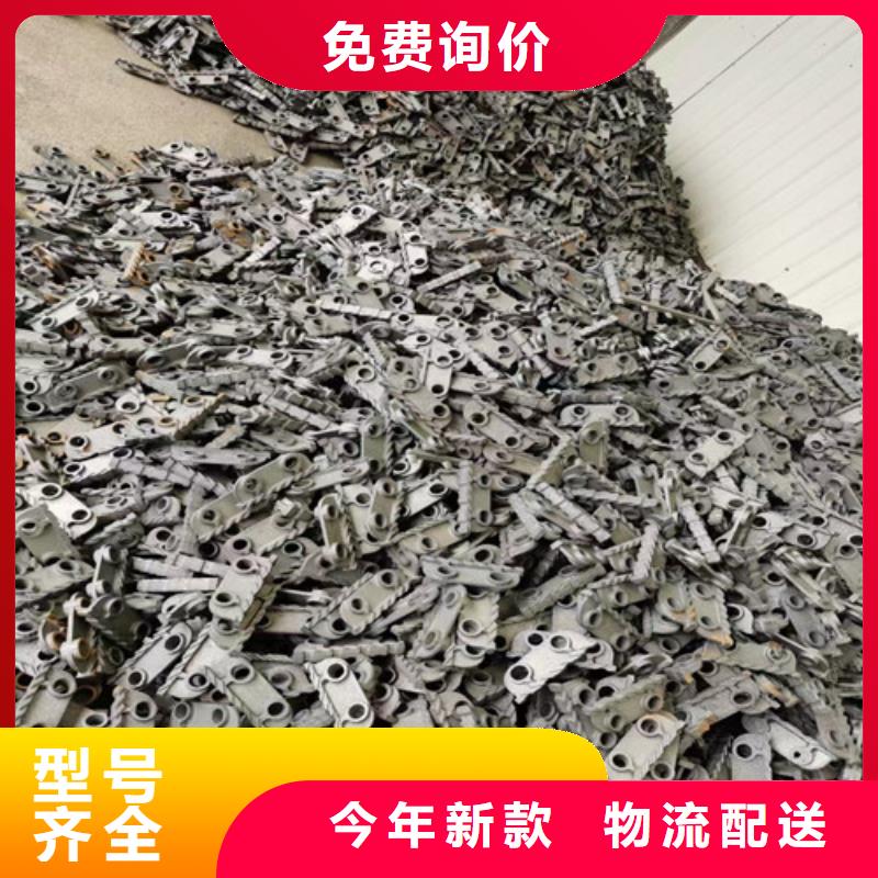 玛钢炉排厂家_玛钢炉排