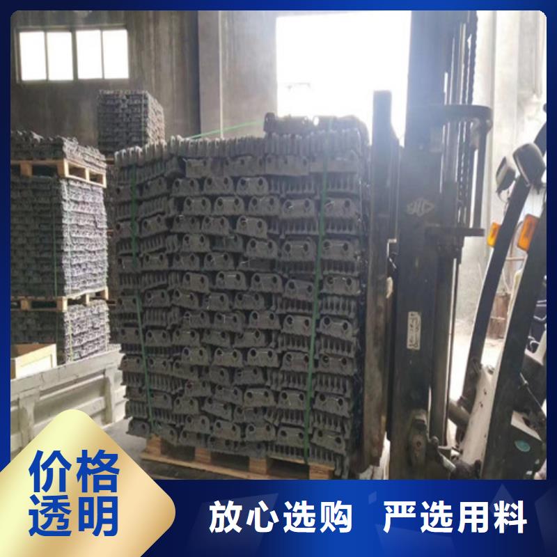 批发老鹰铁的当地厂家