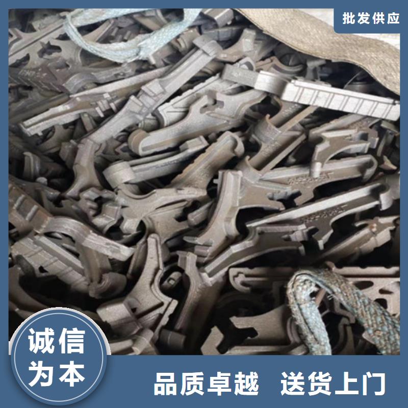主动炉排片现货定做