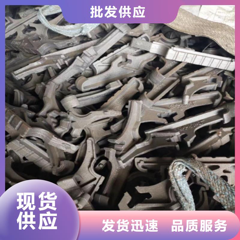 优惠的炉门批发商