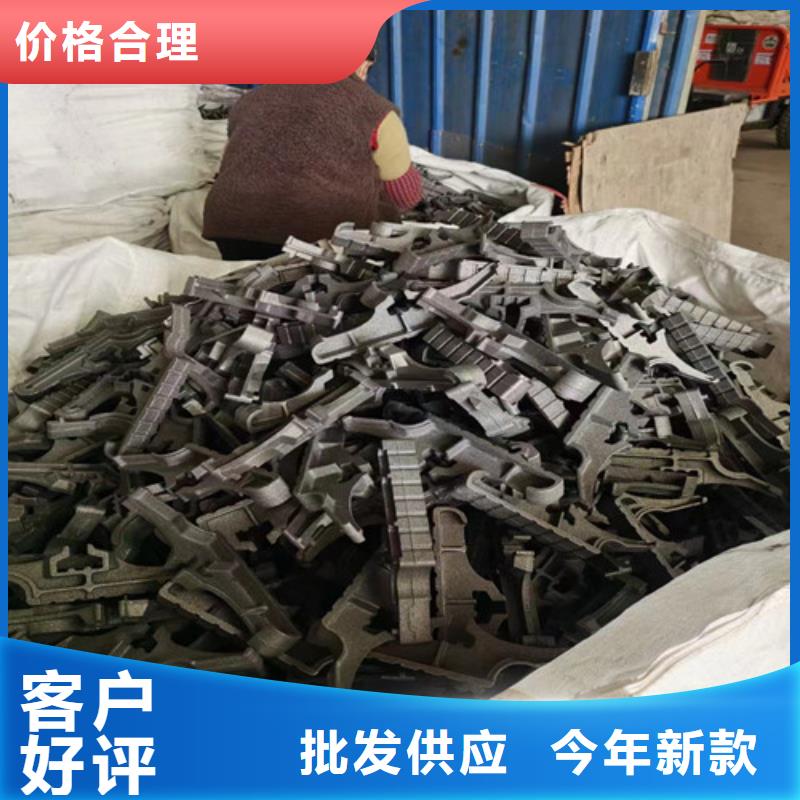 找锅炉炉排片-现货充足有保障