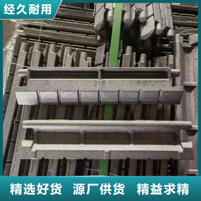 买炉箅子请到炉箅子厂家