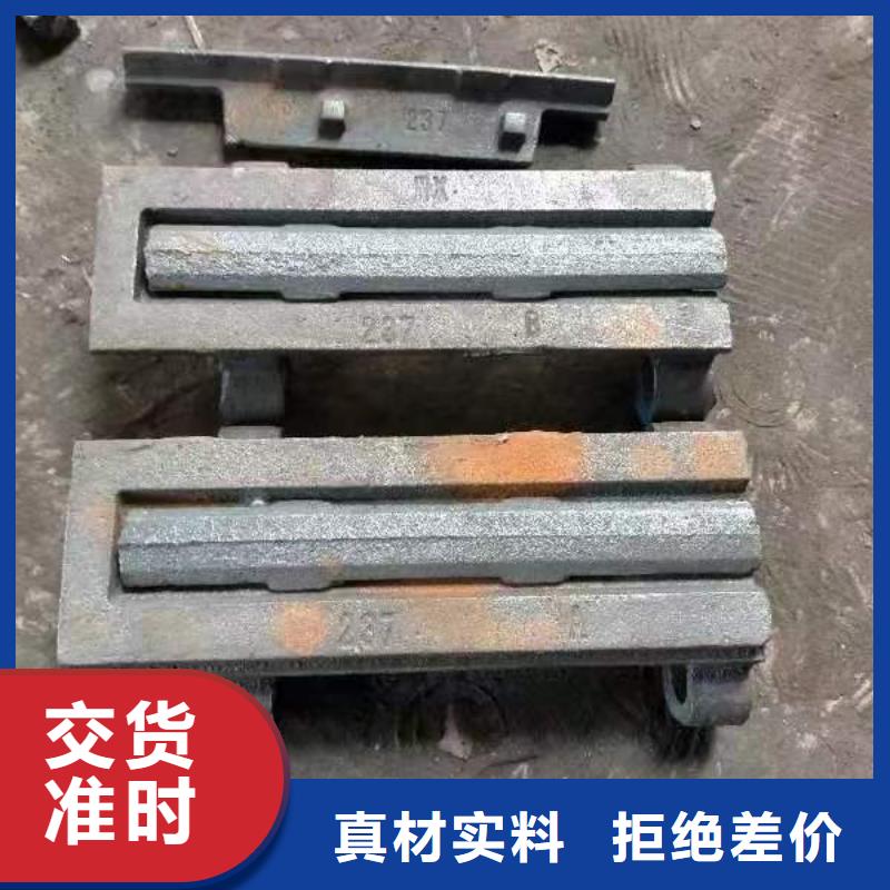 链条炉排片厂家价格便宜