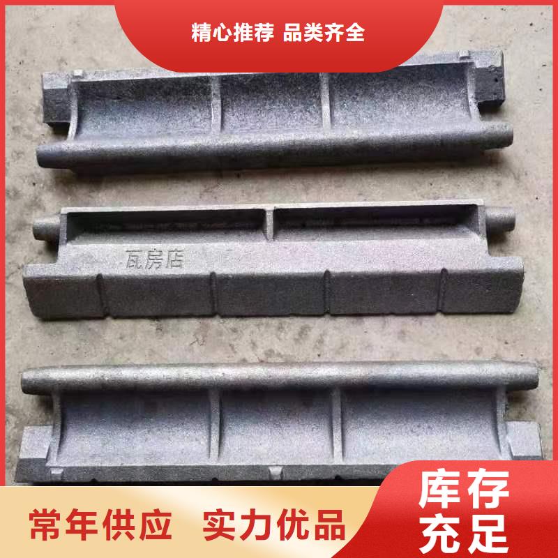 锅炉辅机炉排大品牌有保证