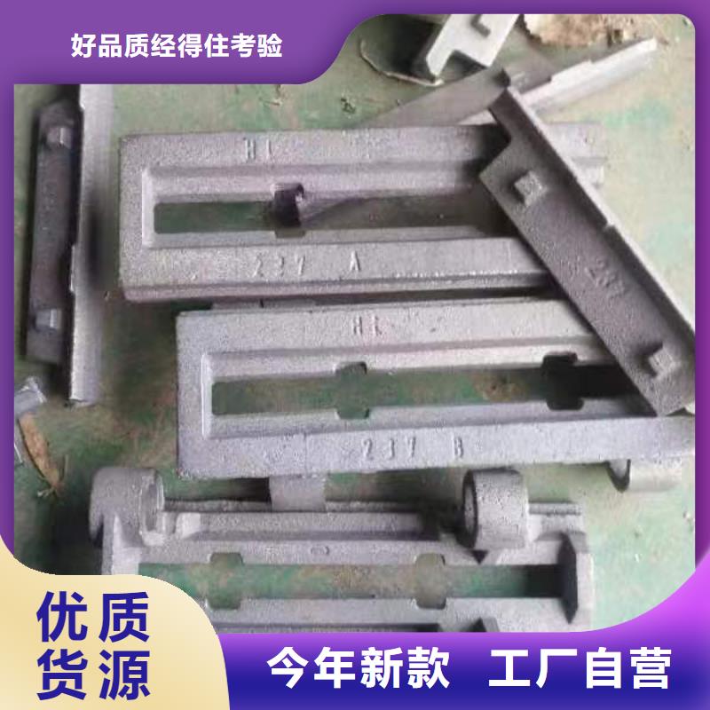 本地炉排片厂家