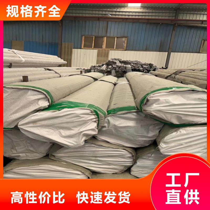 八角管厂家匠心品质