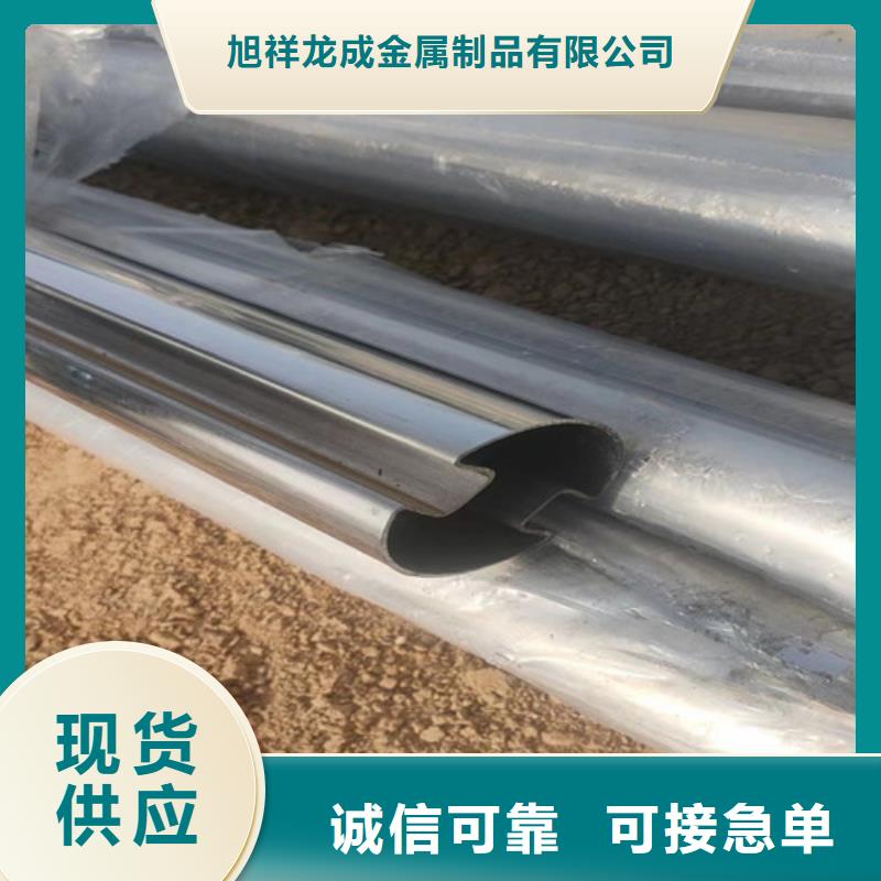 品质保证的菱形花纹管厂家