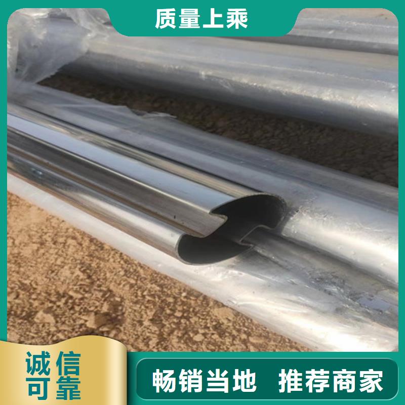 压花管品质放心