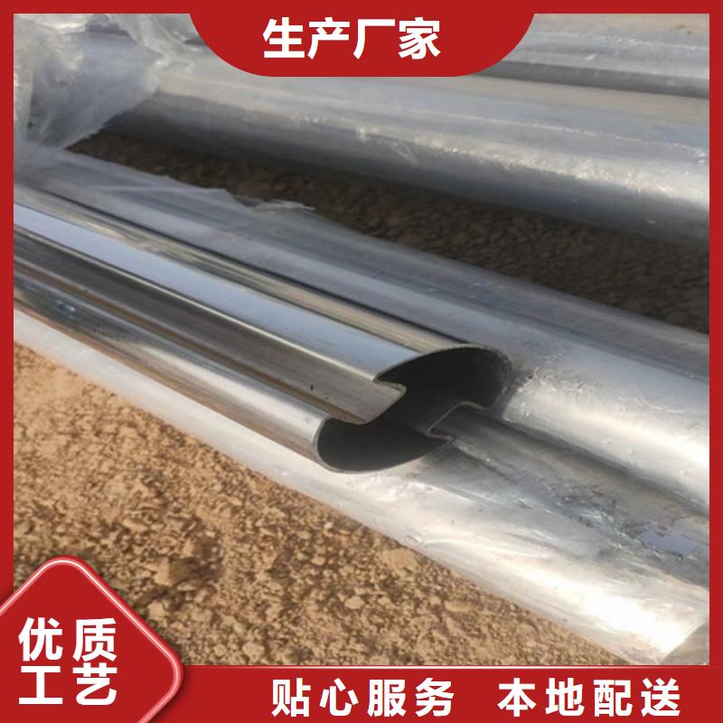 花纹管生产厂家支持定制