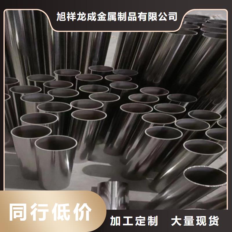 供应批发防滑管厂家