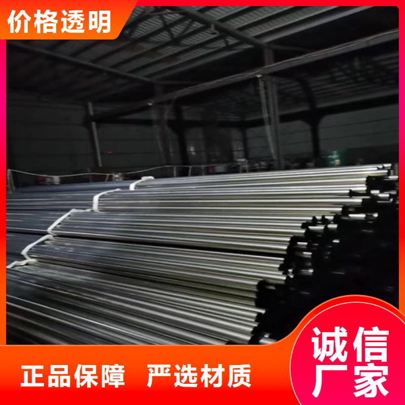 用户喜爱的花纹钢管生产厂家