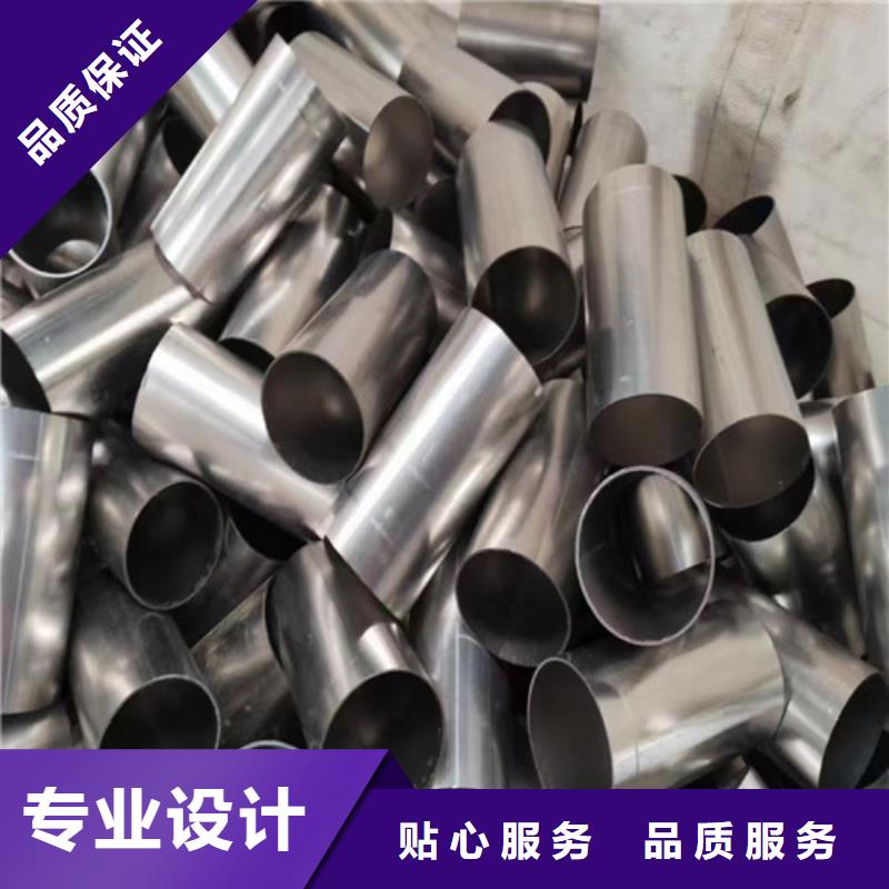马蹄管厂家设备齐全