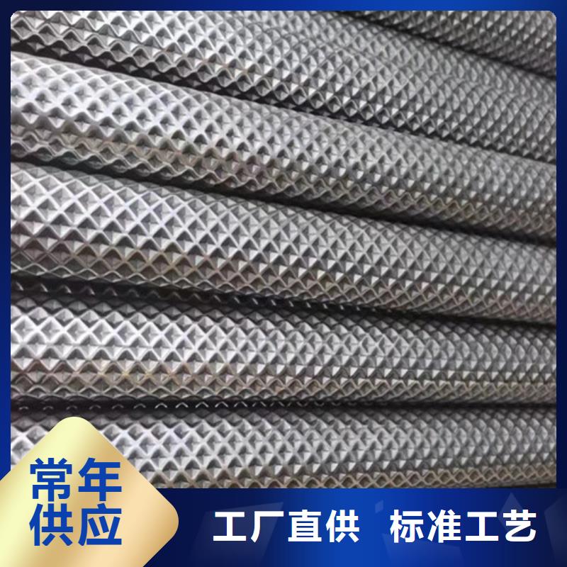 花纹钢管厂家实力雄厚