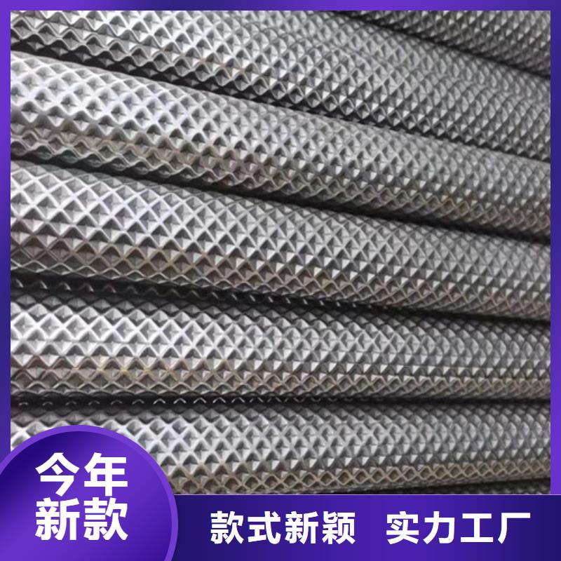 不锈钢花纹钢管型号款式按需定制