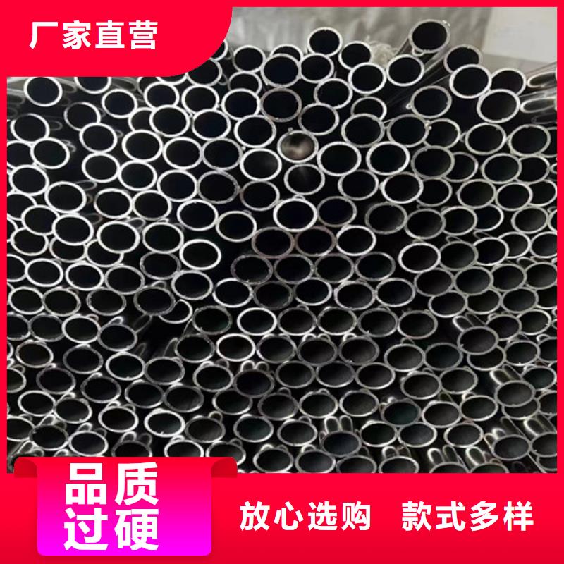 花纹焊管、花纹焊管厂家-质量保证