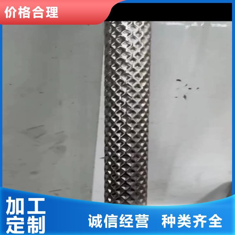 花纹管十年生产经验