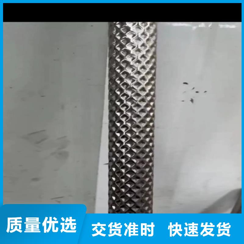 性价比高的面包花纹管基地